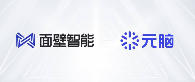 AI界展开“军备赛”:OpenAI故意露出AGI项目,个性化、智能体和原生应用成明年关键词