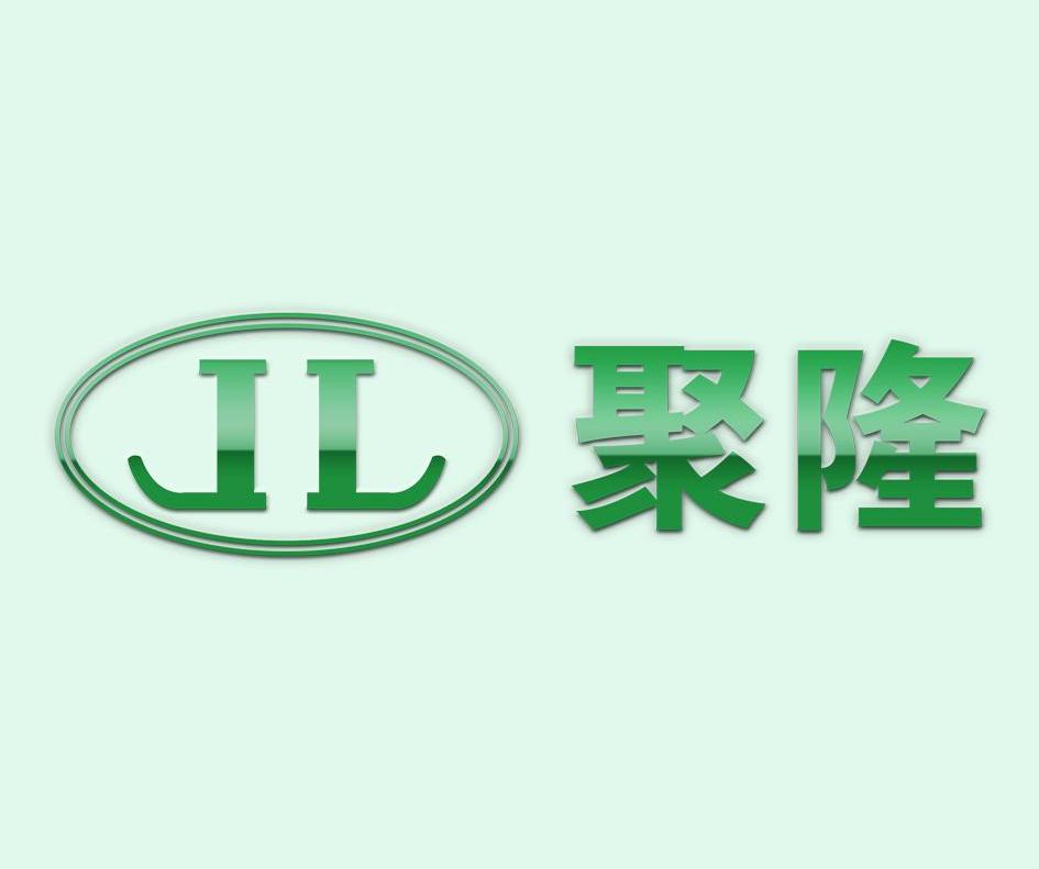南京聚隆：公司目前具备充足的能力来满足航空航天和低空经济领域的订单需求