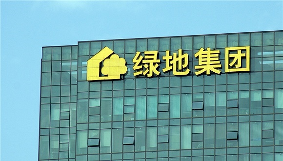 开封新宋风建投完成发行1.9亿元公司债,利率2.99%