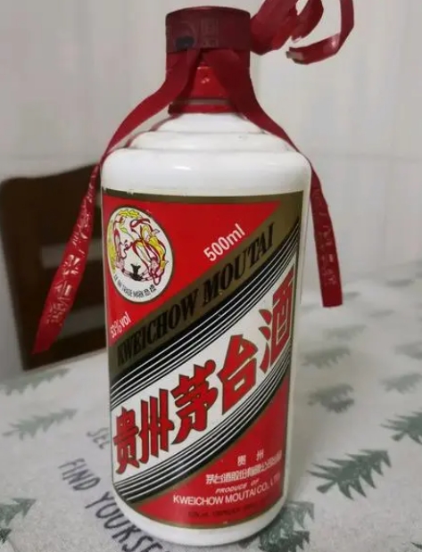 贵州茅台,回购进程曝光!