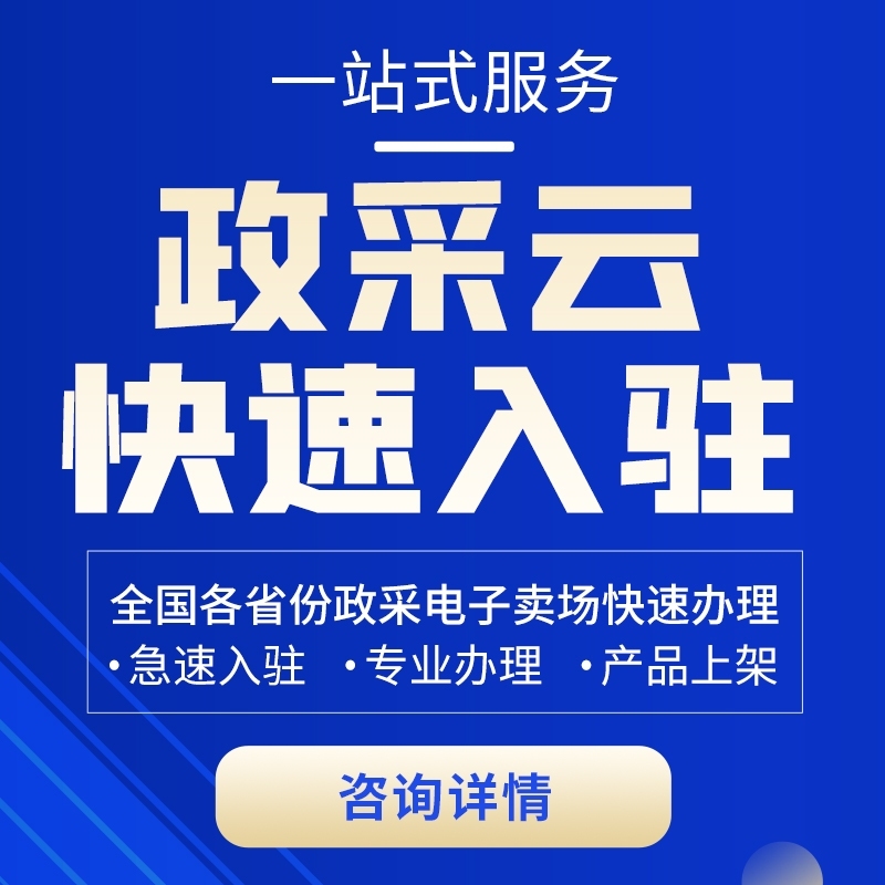 国联证券295亿元并购民生证券,获上交所审核通过;西部证券大宗交易成交3.2亿元 | 券商基金早参