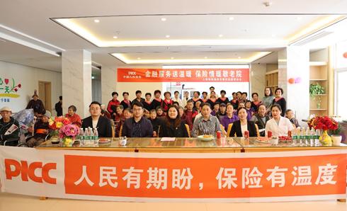 保险有温度,人保护你周全_2025年纸尿裤行业供需分析及前景预测
