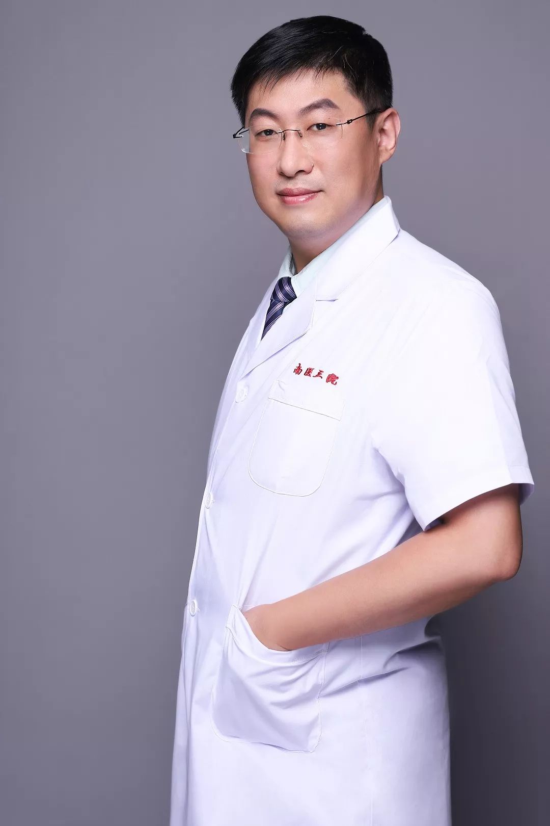 南微医学获得实用新型专利授权:“一种冷热套圈器及黏膜切除手术器械”