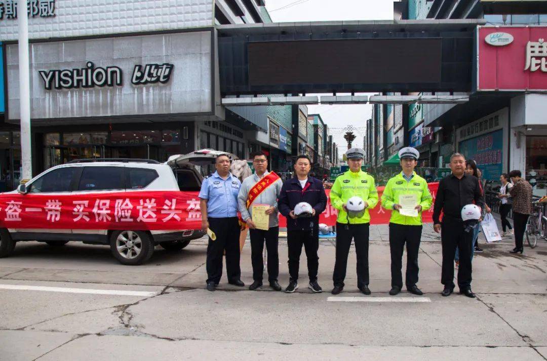 拥有“如意行”驾乘险，出行更顺畅！,人保护你周全_三维建模软件行业产业链结构及供需分析