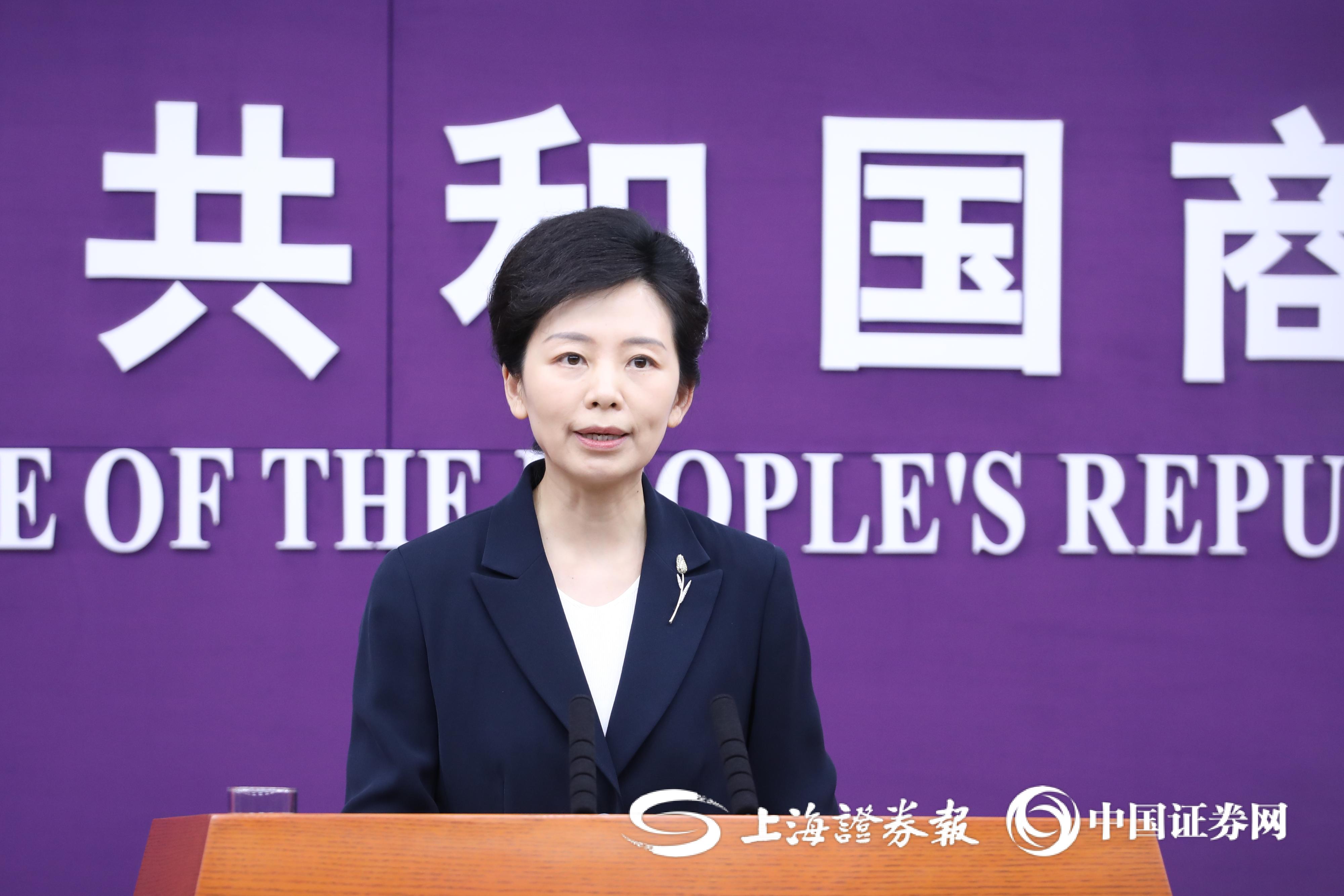 商务部:1―11月我国电子商务持续健康发展