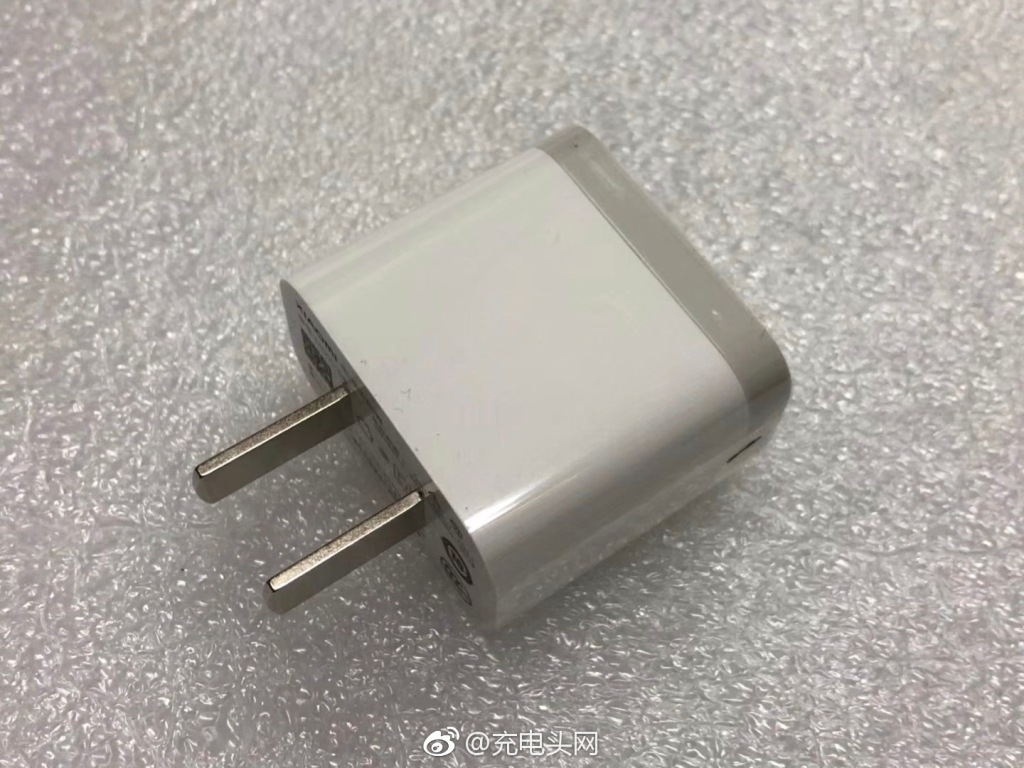 奥海科技获得外观设计专利授权：“充电头（WX021-140W）”
