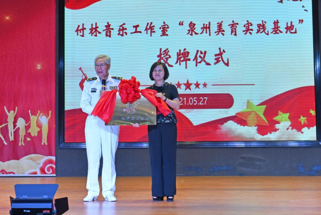 博杰股份董事付林减持1.71万股,减持金额60.19万元