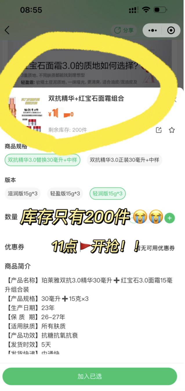 晕了晕了！说好的科技股行情，机构却玩高抛！科创50ETF净流出55亿元，半导体ETF份额更是创出年内新低