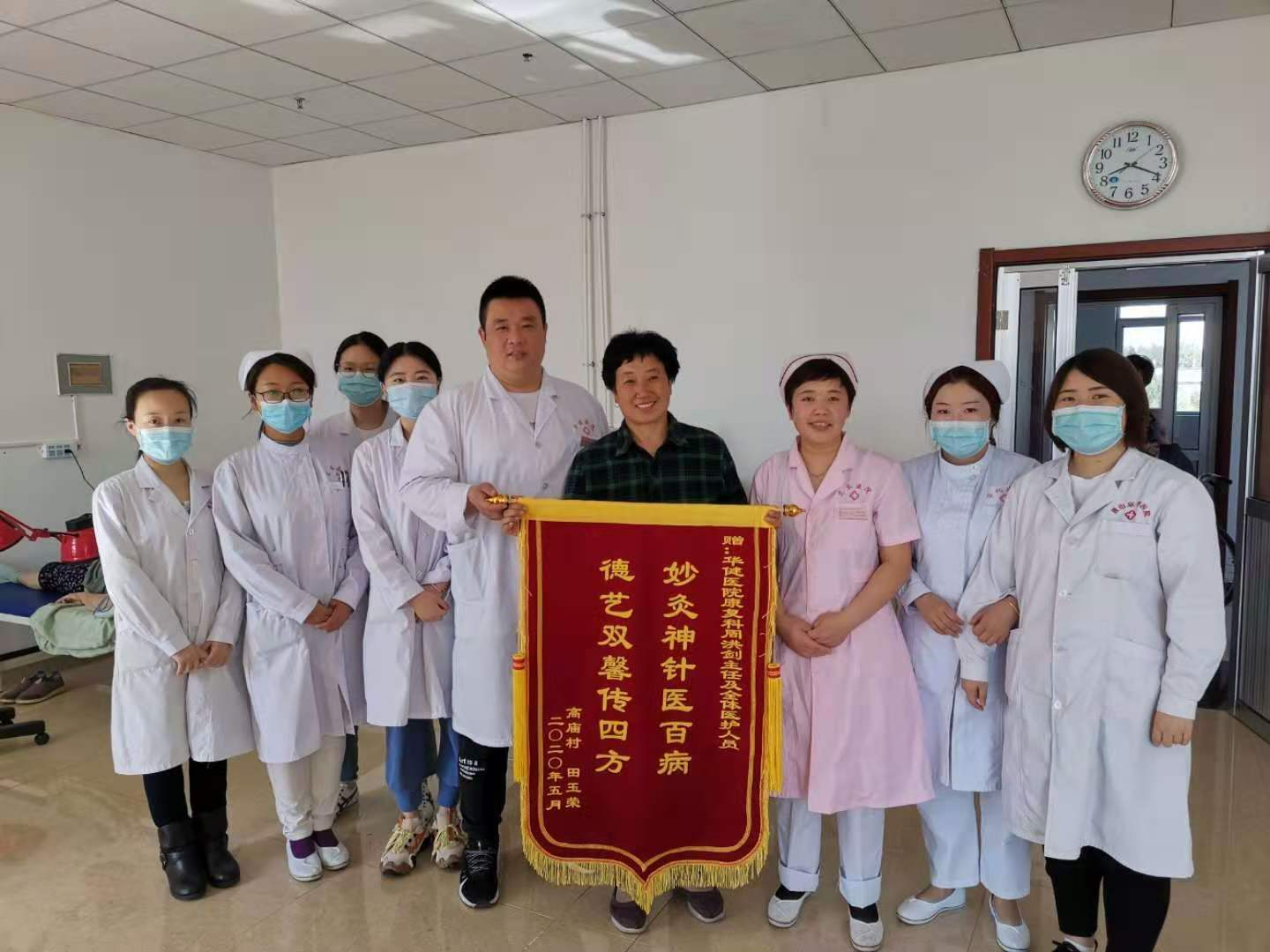 四方股份获得发明专利授权:“基于特征自学习的电路板管脚缺陷识别方法”