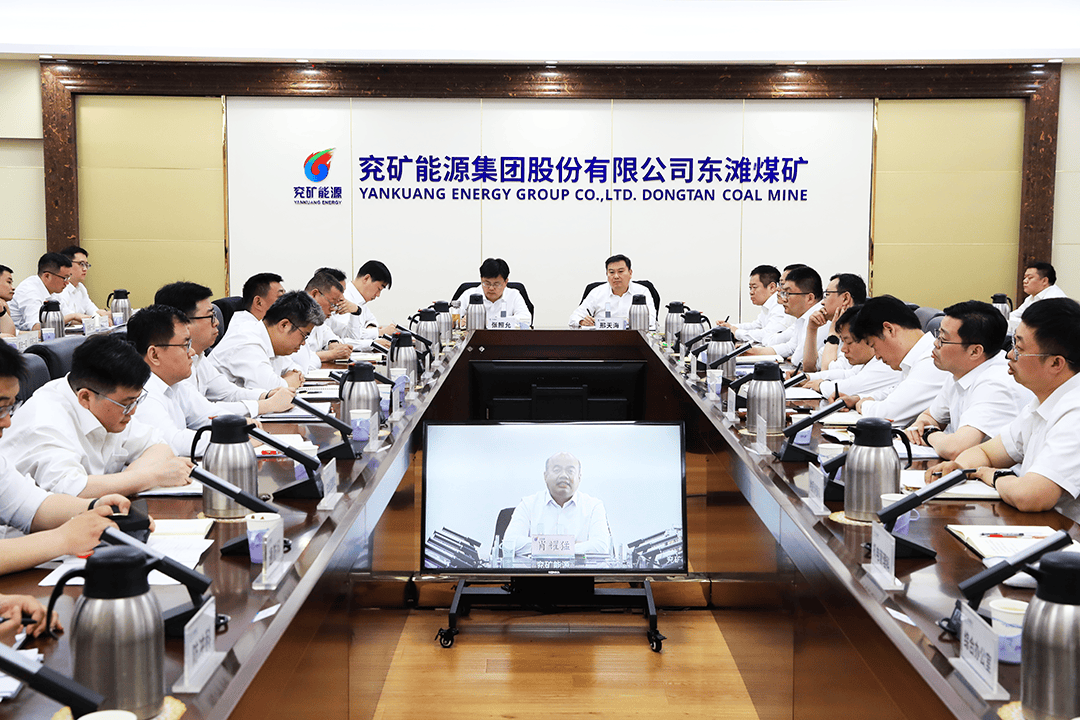 兖矿能源获得发明专利授权:“一种薄煤层嵌入式截割装置及方法”