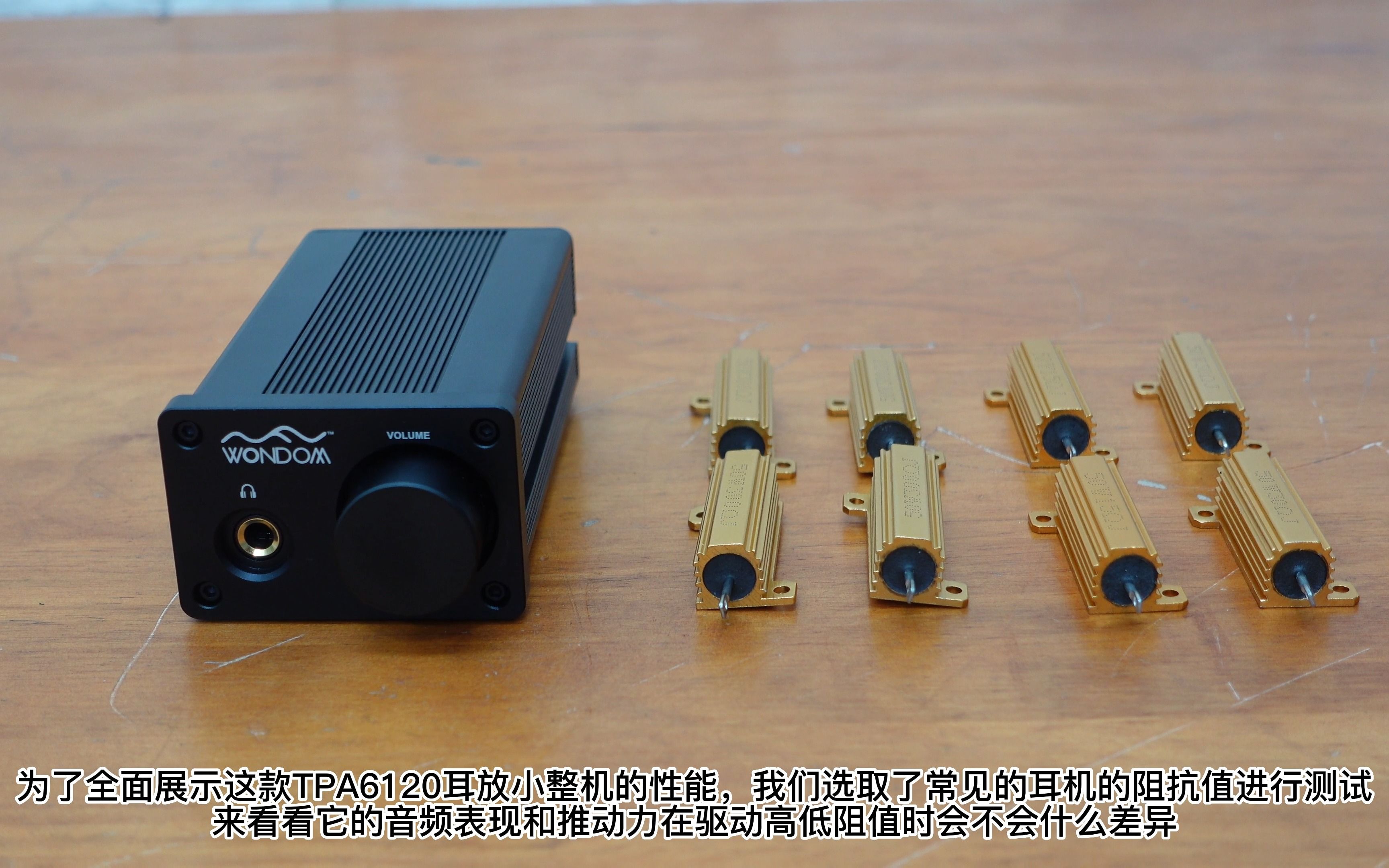 帝奥微获得发明专利授权:“一种芯片测试模式进入电路及方法”