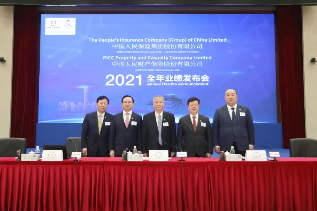 2025年中国腊味市场现状及前景分析_人保车险,人保护你周全
