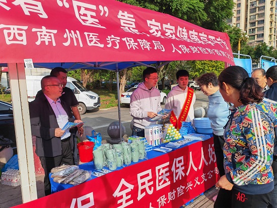 海带行业市场发展现状及竞争格局、未来前景分析2025_人保伴您前行,人保有温度