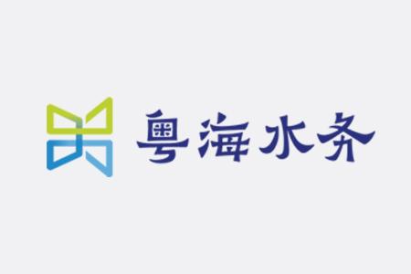 节能铁汉(300197.SZ):联合体预中标博罗县园洲镇污水配套管网入户工程(二期)