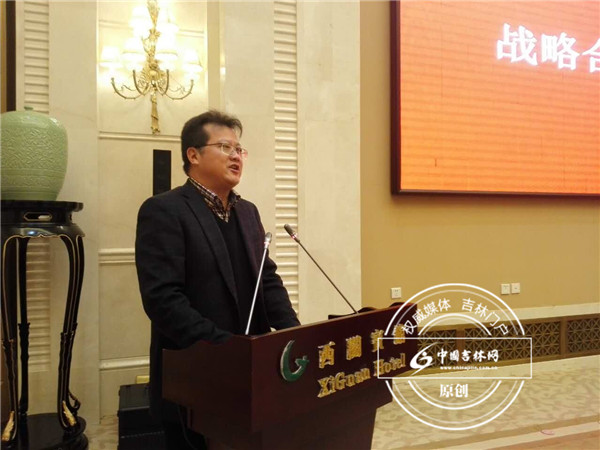 隧道股份(600820.SH):董事长张焰辞职