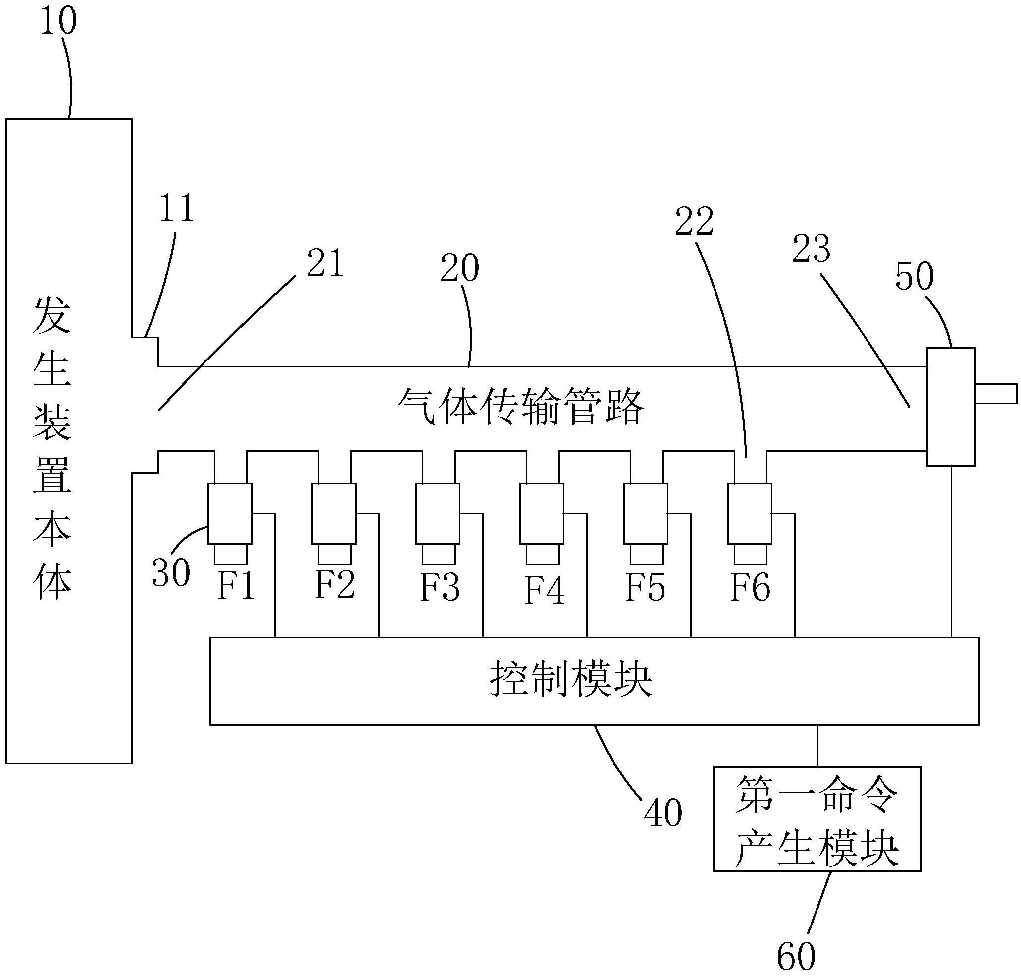 海目星获得实用新型专利授权：“辊面清洁装置”