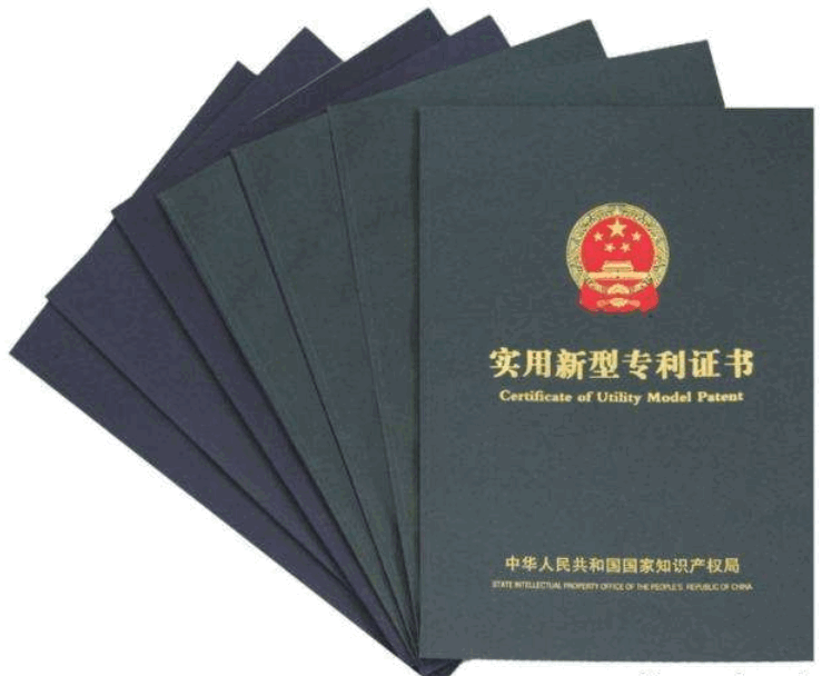 先导智能获得实用新型专利授权:“读码机构”