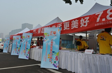 人保财险 ,人保护你周全_中国烟花爆竹行业现状分析：2024年前三季度德国99%进口烟花爆竹来自中国