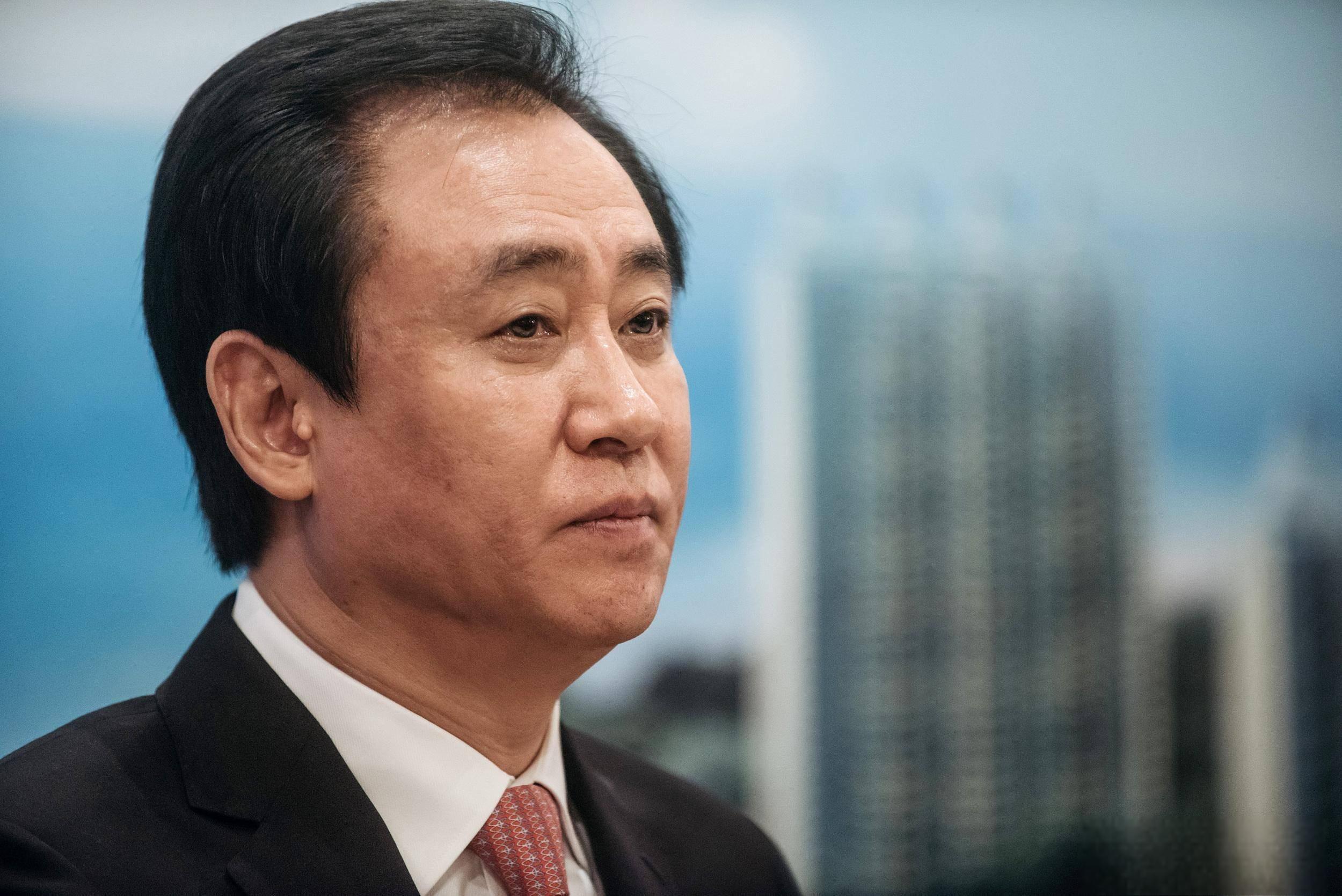 许家印和中国恒大最新消息!再次被限制高消费