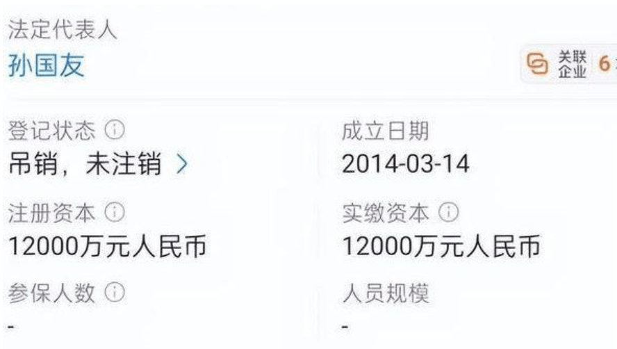 国办:严禁逐利检查 不得接受被检查企业的任何馈赠、报酬、福利待遇
