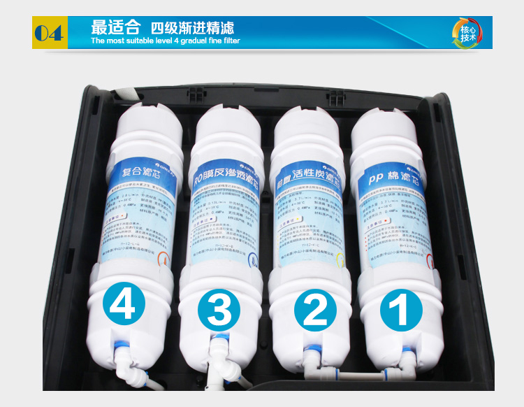 格力电器获得发明专利授权:“水膜重构板式蒸发冷却器”