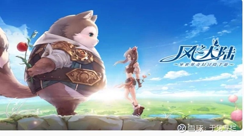 抖音概念(字节概念)概念下跌6.16%,主力资金净流出140股