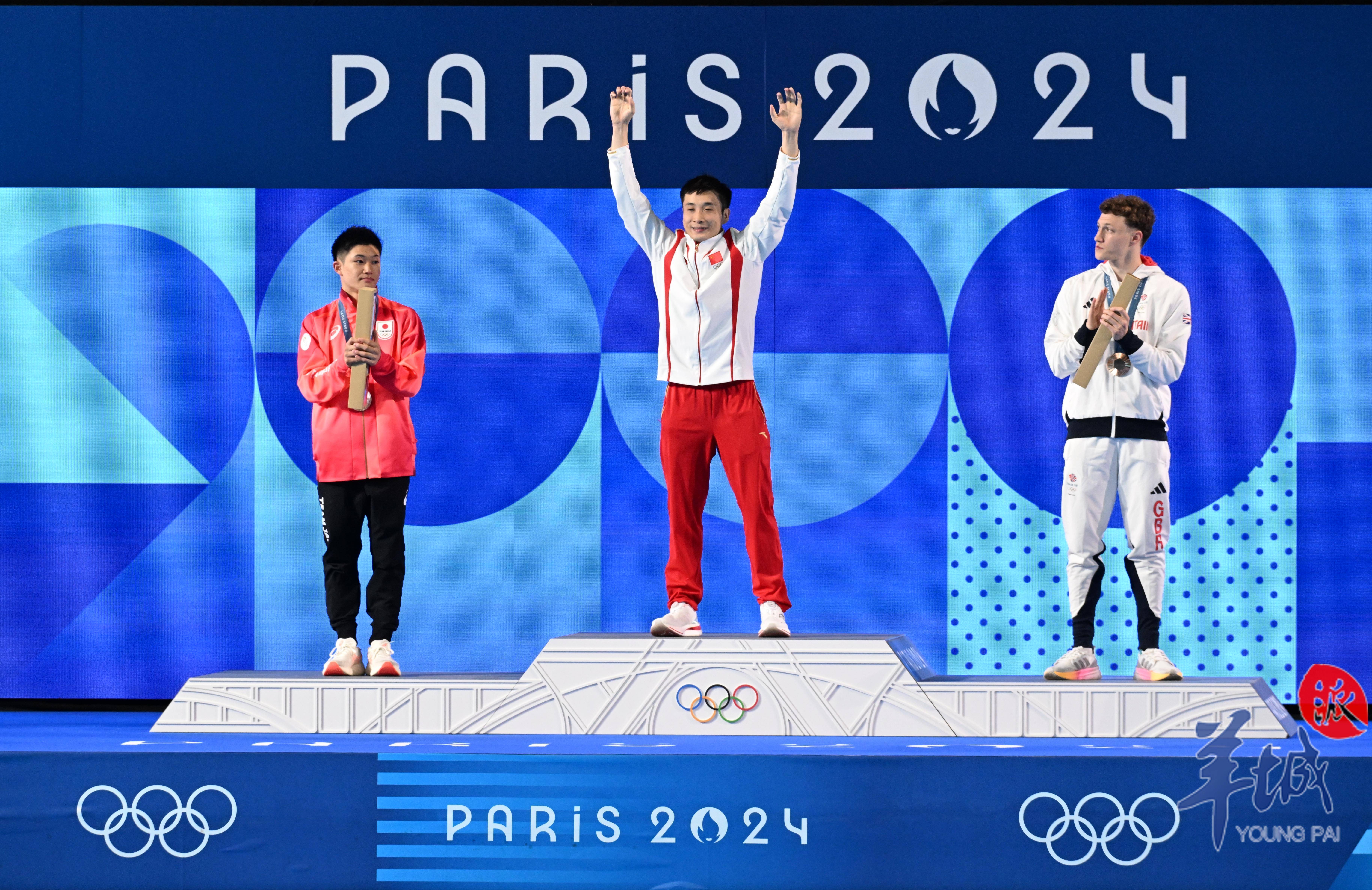 曹缘当选世界泳联2024年度最佳男子跳水运动员
