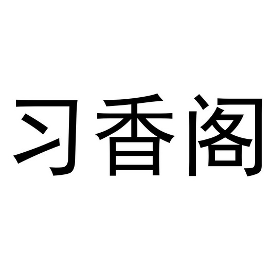 新三板创新层公司曼恒数字新增软件著作权信息:“曼恒传送大师(PortalMaster)虚拟现实大空间中控运维软件”