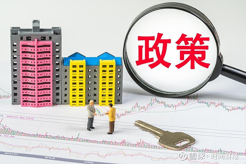 央行:建议加大货币政策调控强度 提高货币政策调控前瞻性、针对性、有效性