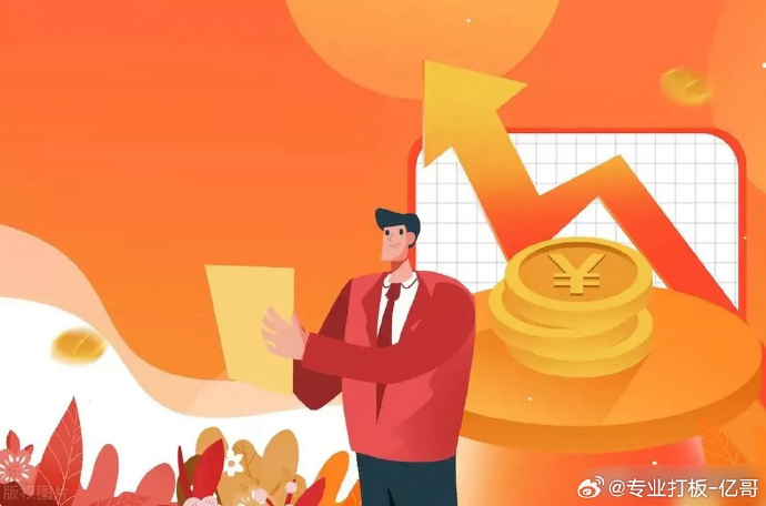 上海市松江区：设立1亿元科技型中小企业政策性融资担保资金池
