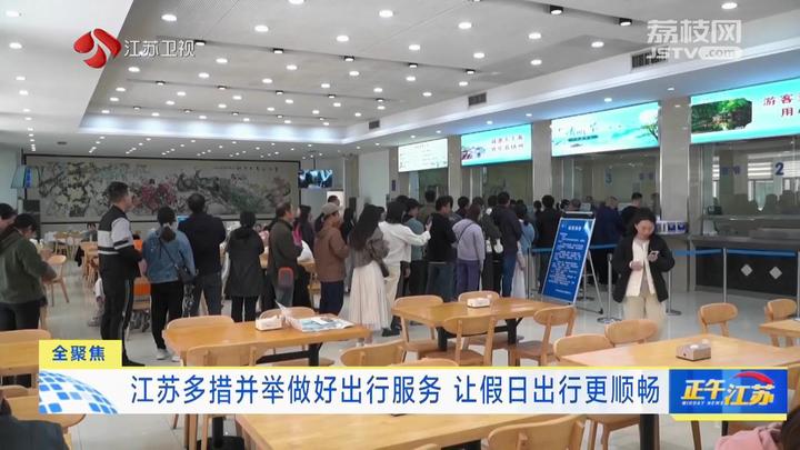 人保服务 ,拥有“如意行”驾乘险，出行更顺畅！_2025年光伏发电行业发展趋势及投资分析