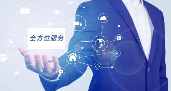 人保服务 ,人保伴您前行_知识付费行业政策分析及投资风险