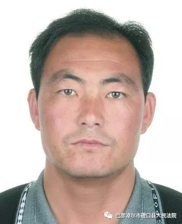 【企业动态】ST爱康新增1件法院诉讼,案由为其他执行