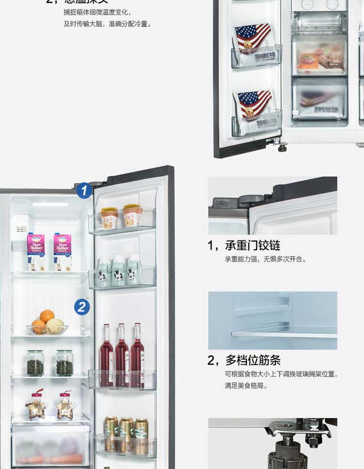 美的集团获得实用新型专利授权:“搁架组件及储物柜”