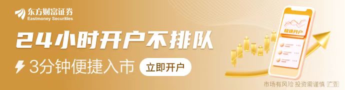 债市早参1月7日 | 青岛打响2025年置换存量隐债专项债发行第一枪；交易商协会相关讲话揭批债务融资工具多项问题
