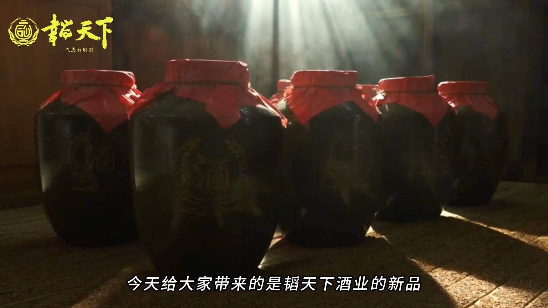 人保财险政银保 ,人保服务_酱香型白酒产业发展现状及竞争格局、未来趋势分析2025