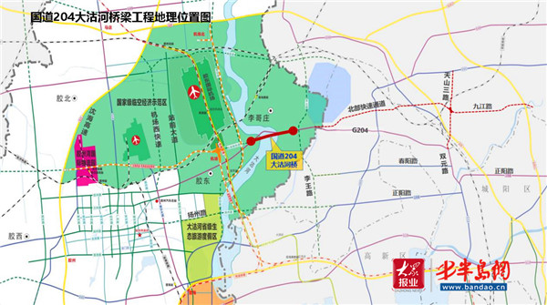 中国石化地热供暖能力达1.2亿平方米 较“十三五”末实现翻番