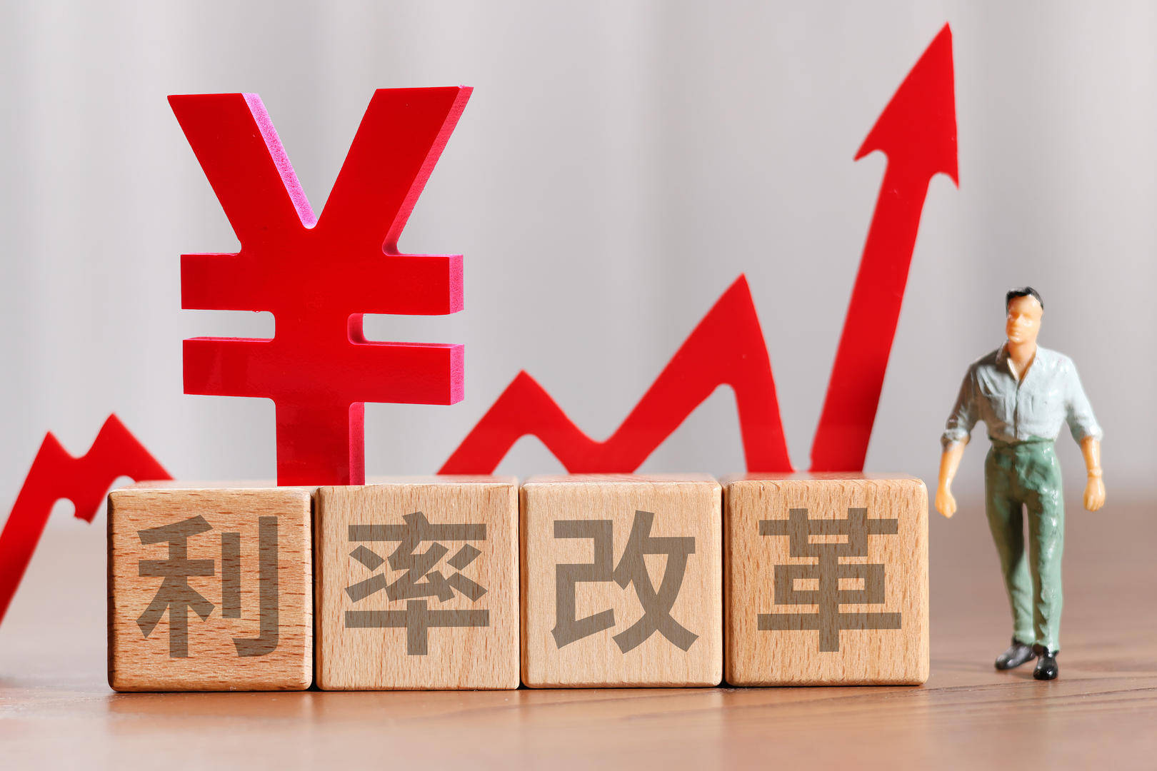 央行:将进一步优化再贷款流程 扩大设备更新贷款规模