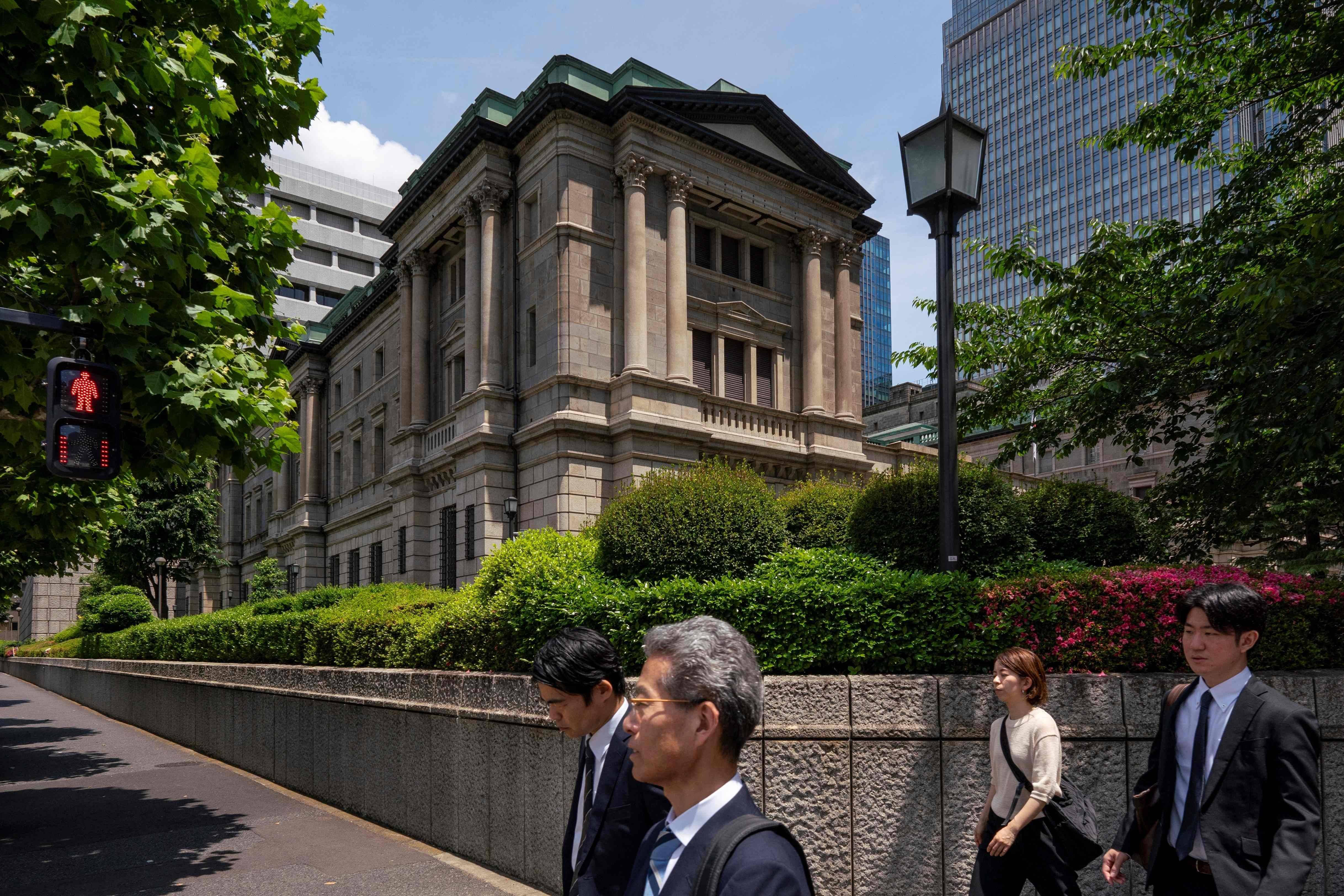 超长期日债收益率飙升 日本央行暂无入市干预打算