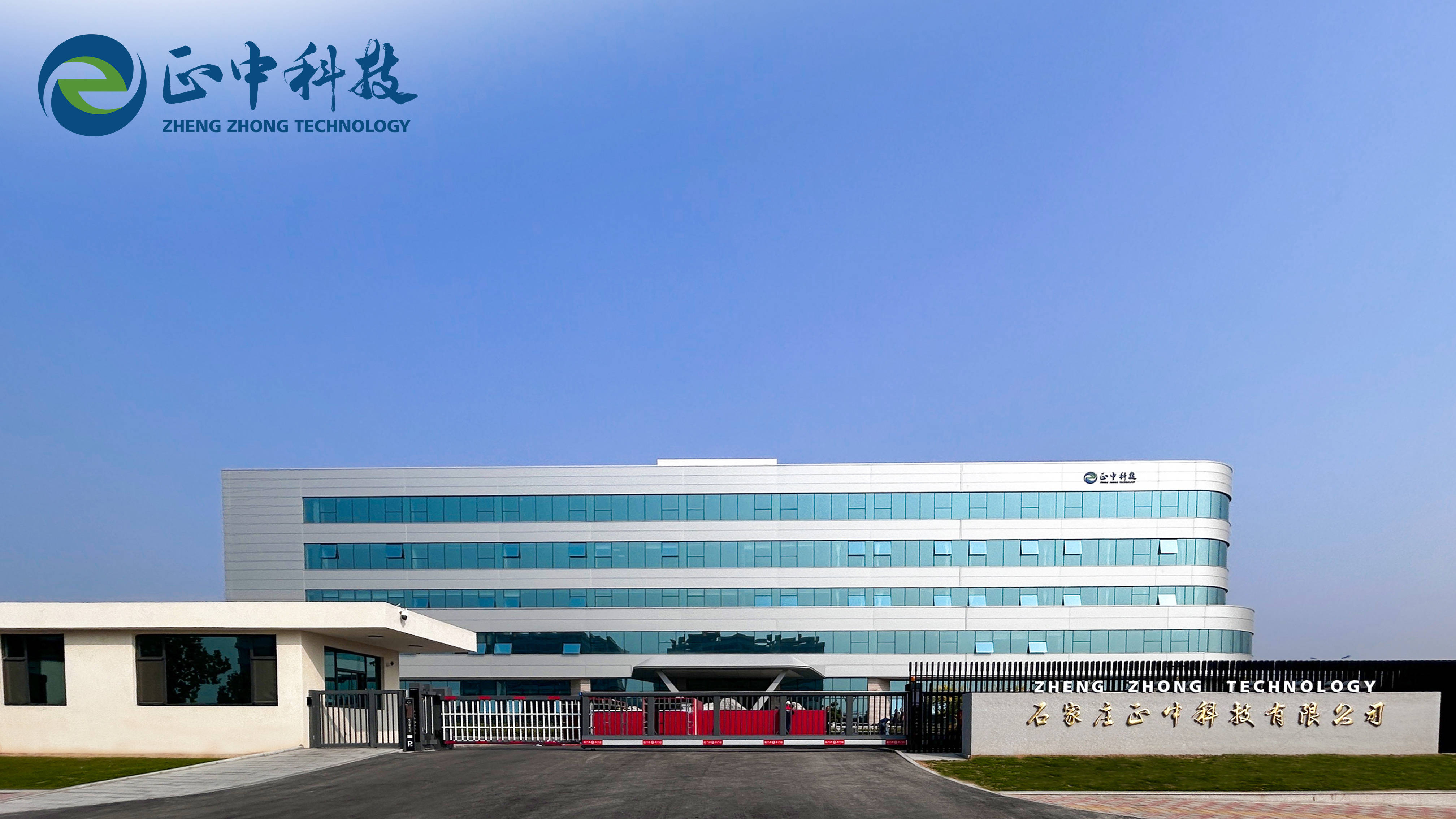 保险有温度,人保财险政银保 _2024年环保智能制造行业发展现状、竞争格局及未来发展趋势与前景分析