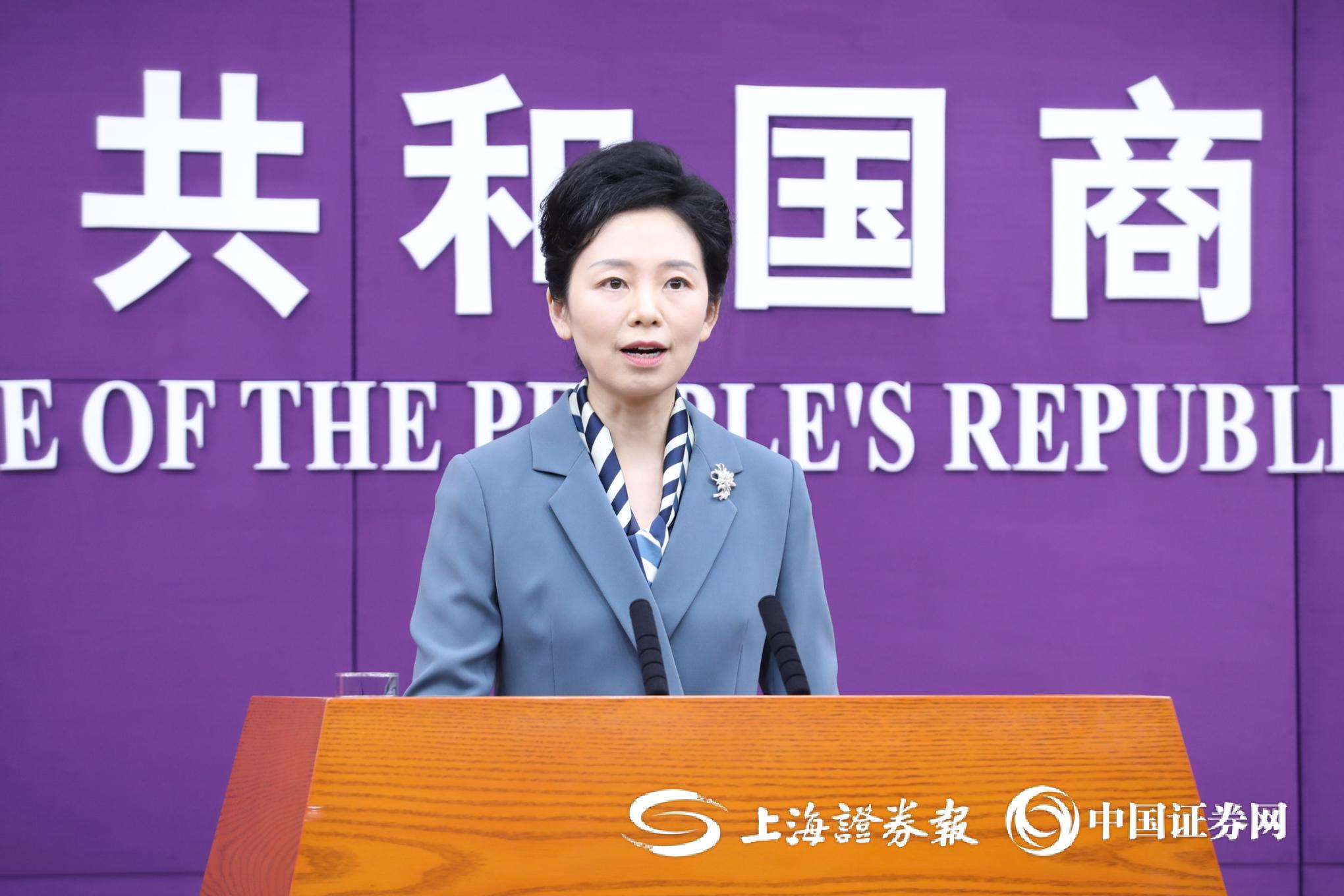 商务部:1―4月全国吸收外资3207.8亿元人民币