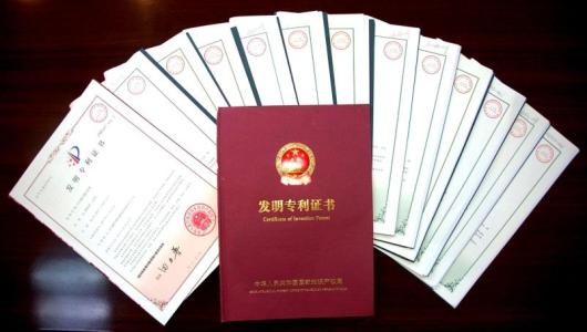 奋达科技获得实用新型专利授权：“行位延迟开模脱扣结构及模具”