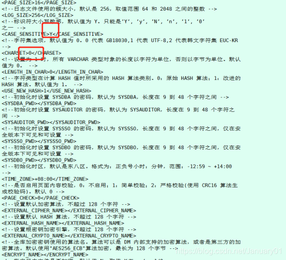XR达梦数获得发明专利授权：“一种分布式数据库的数据同步方法及设备”