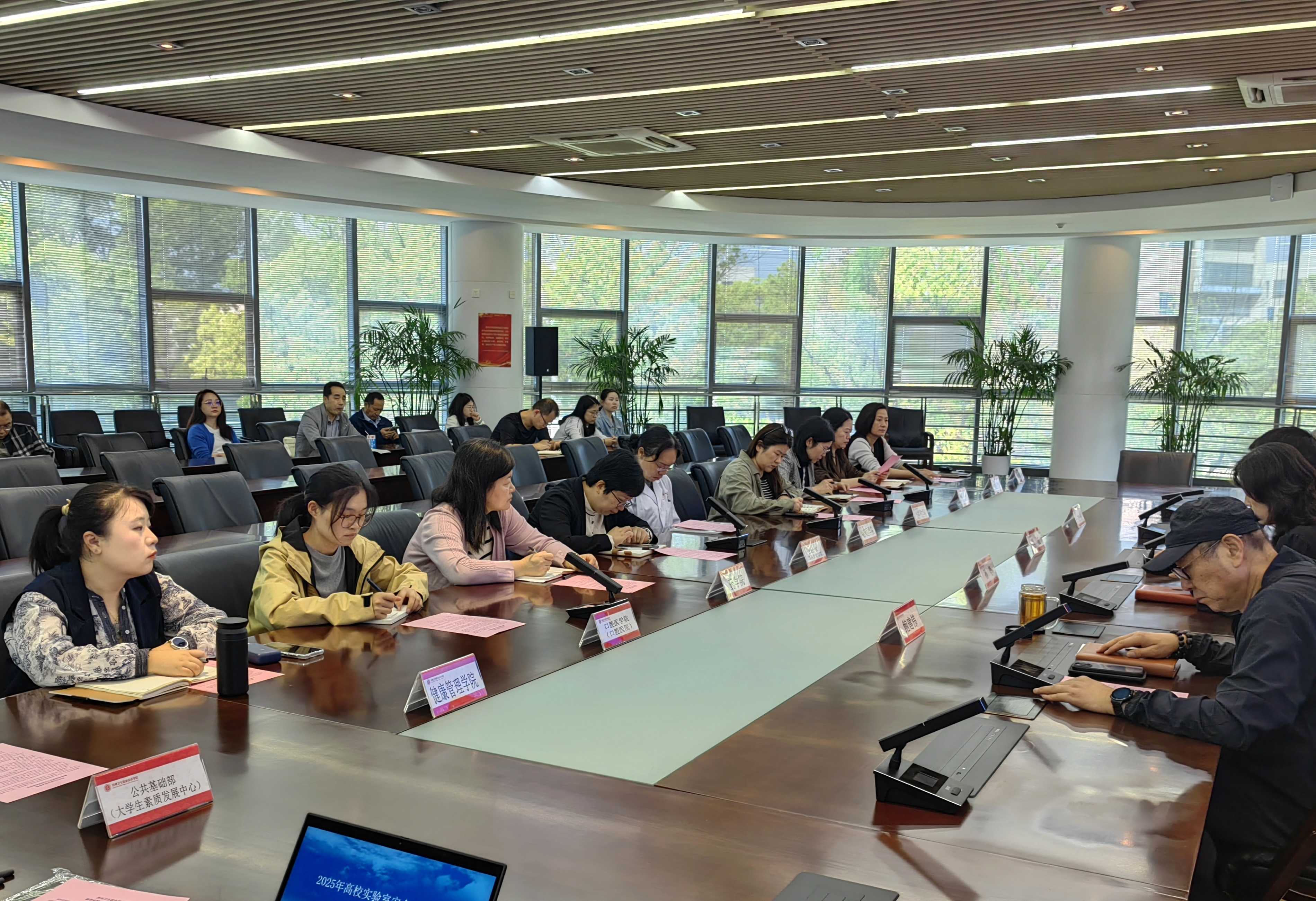 人保财险政银保 ,人保护你周全_2025—2030年中国智慧实验室行业：管理升级与实验创新
