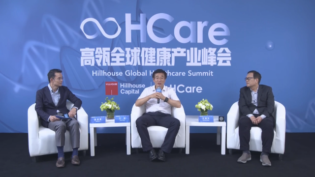 百济神州科学咨询委员会章程更新 强化研发战略监督职能