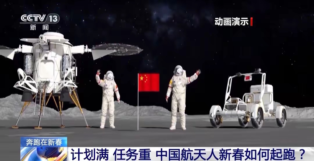 中国航天史上最长任务开启 谁来接力“天问”?
