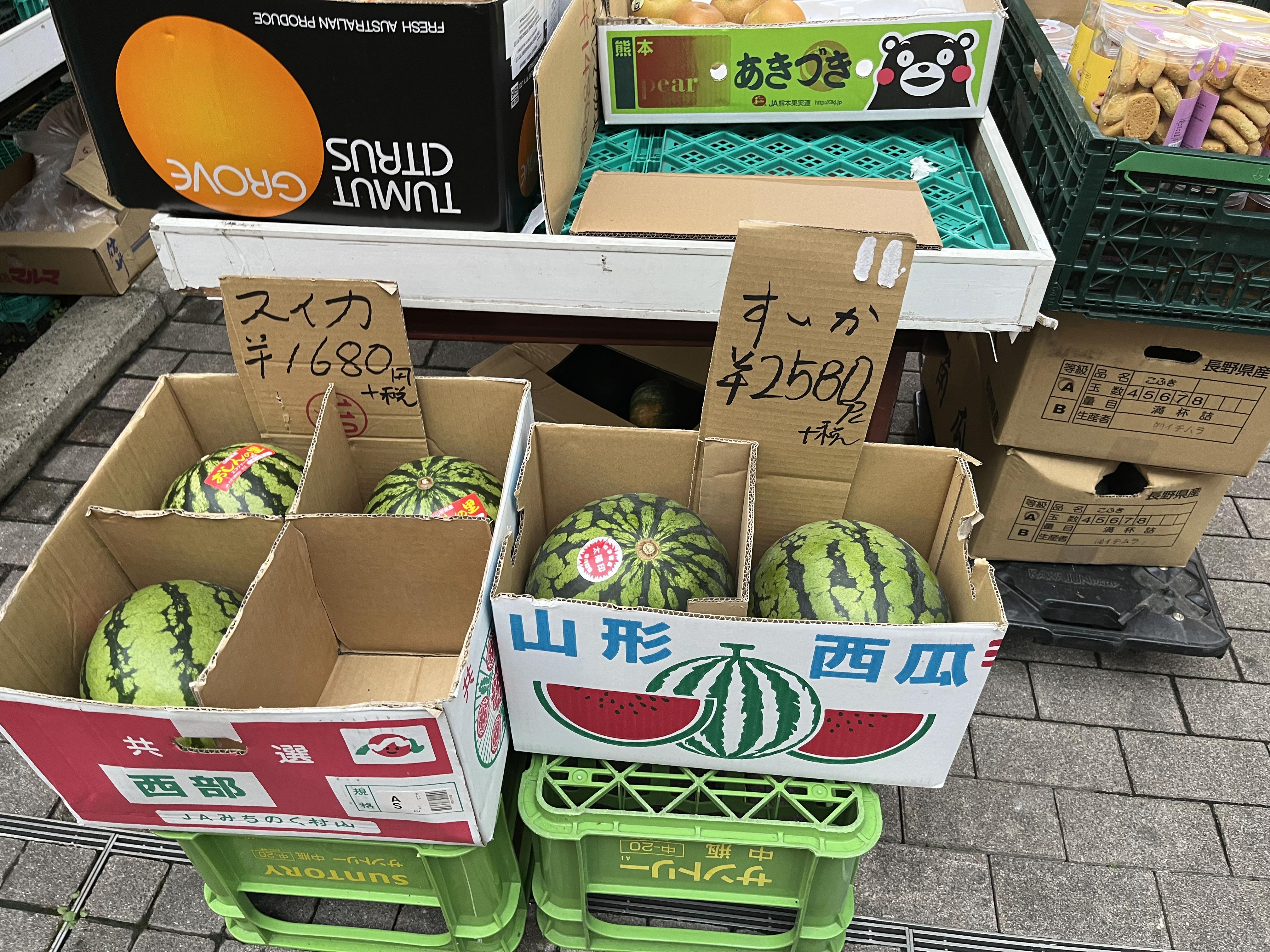 日本6月将有1932种食品涨价，年度涨价数量或超2万种