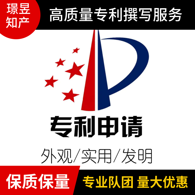 新疆众和获得实用新型专利授权：“一种晶析铝锭吊运装置”