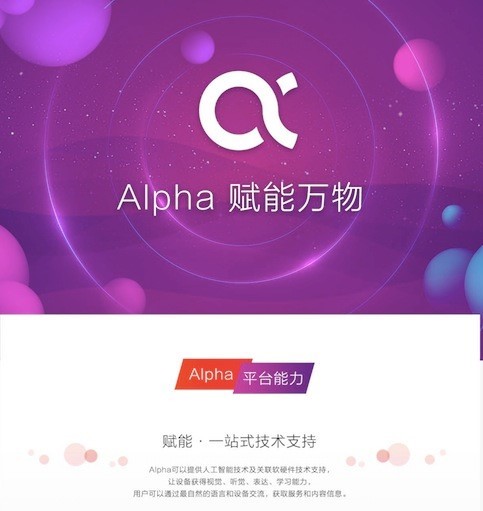 格力电器获得实用新型专利授权:“缓冲助力机构、开关门组件及冰箱”
