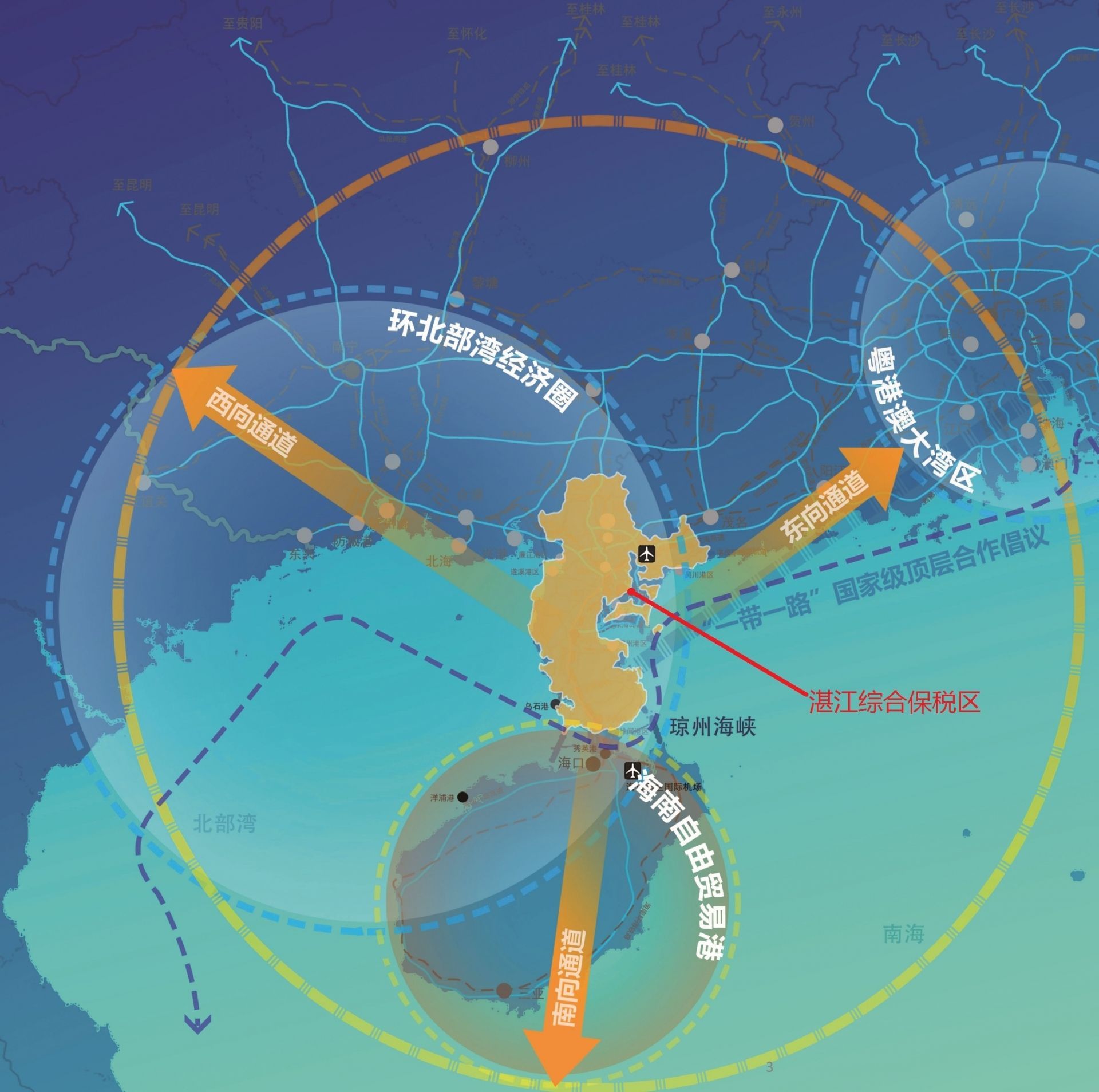 2025年海洋经济行业现状与发展趋势分析_人保车险   品牌优势——快速了解燃油汽车车险,人保服务
